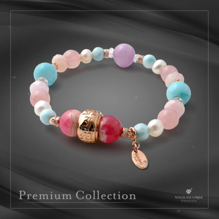 Larimar by the sea ～Bloom～