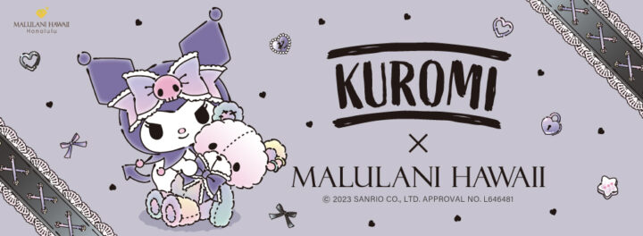 kuromi_banner_kari.jpg