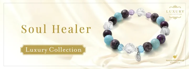 Soul Healer スギライト ラリマー チャロアイト ブルートパーズ