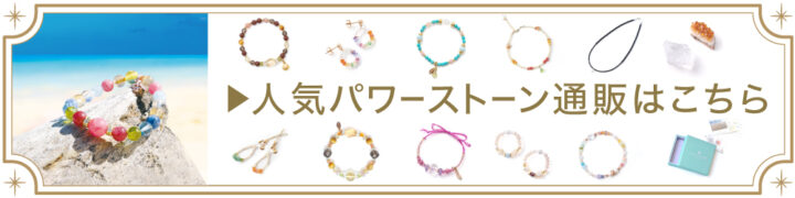 マルラニハワイ サイトトップへ飛ぶバナー