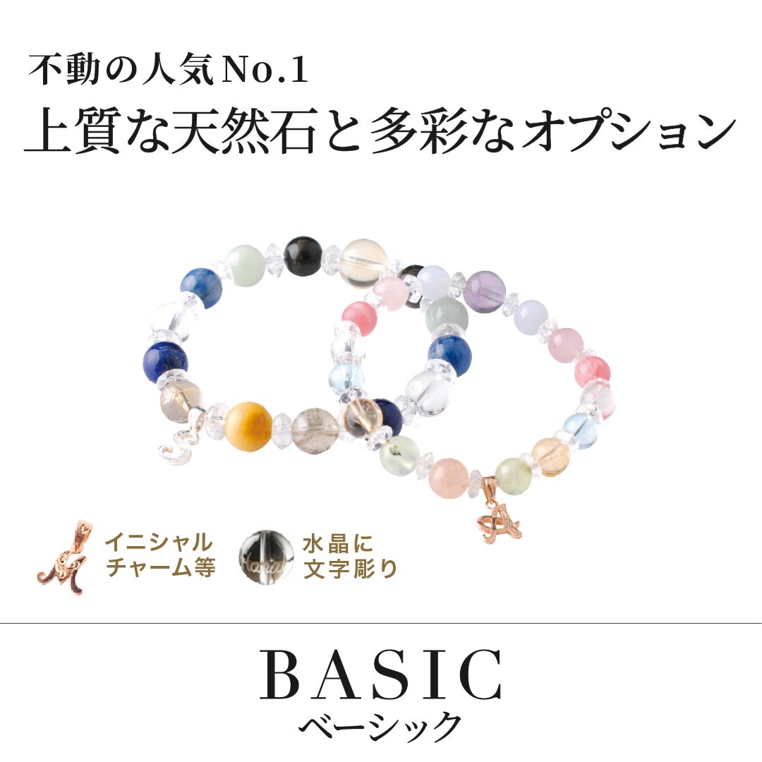 o�١����å�