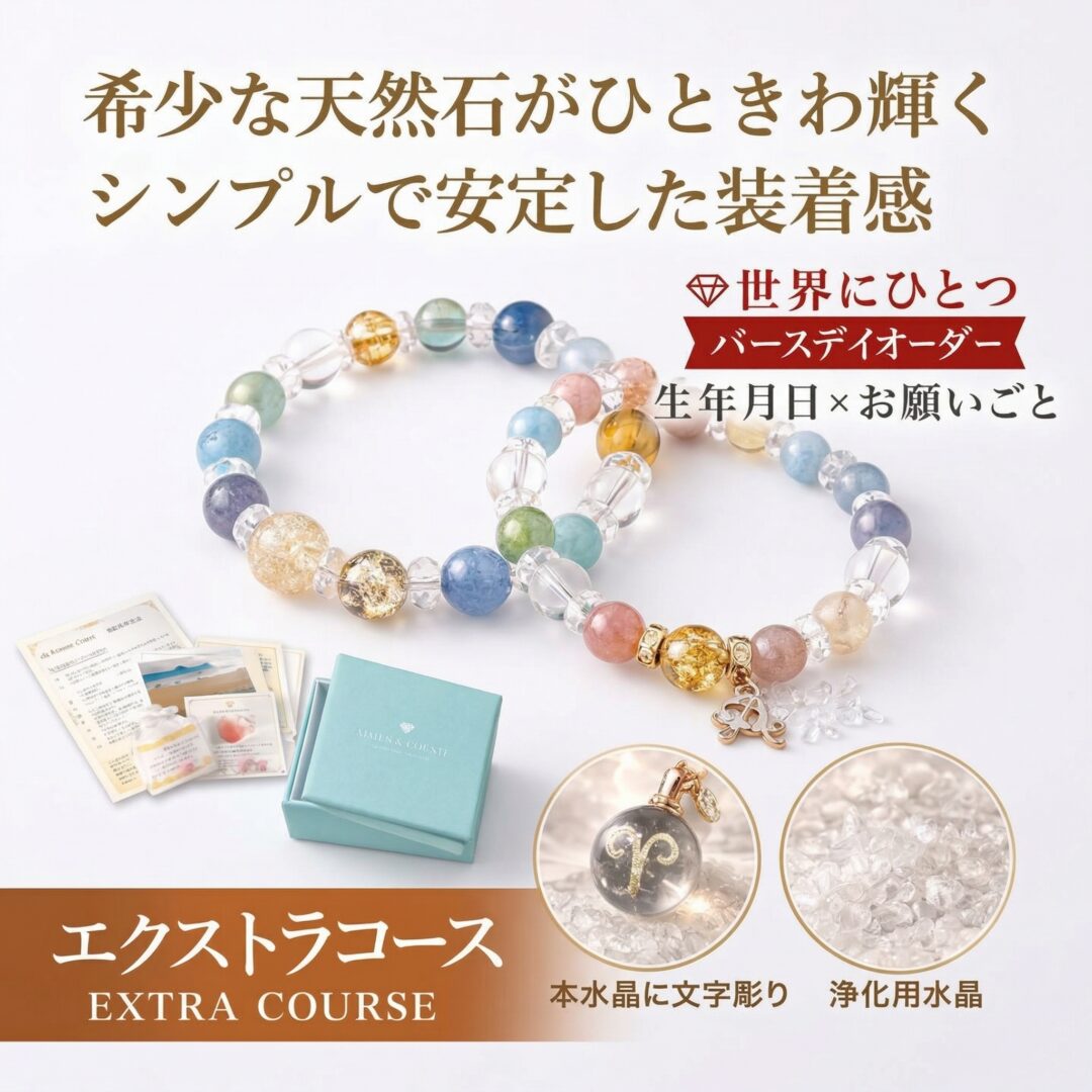 o�������ȥ�