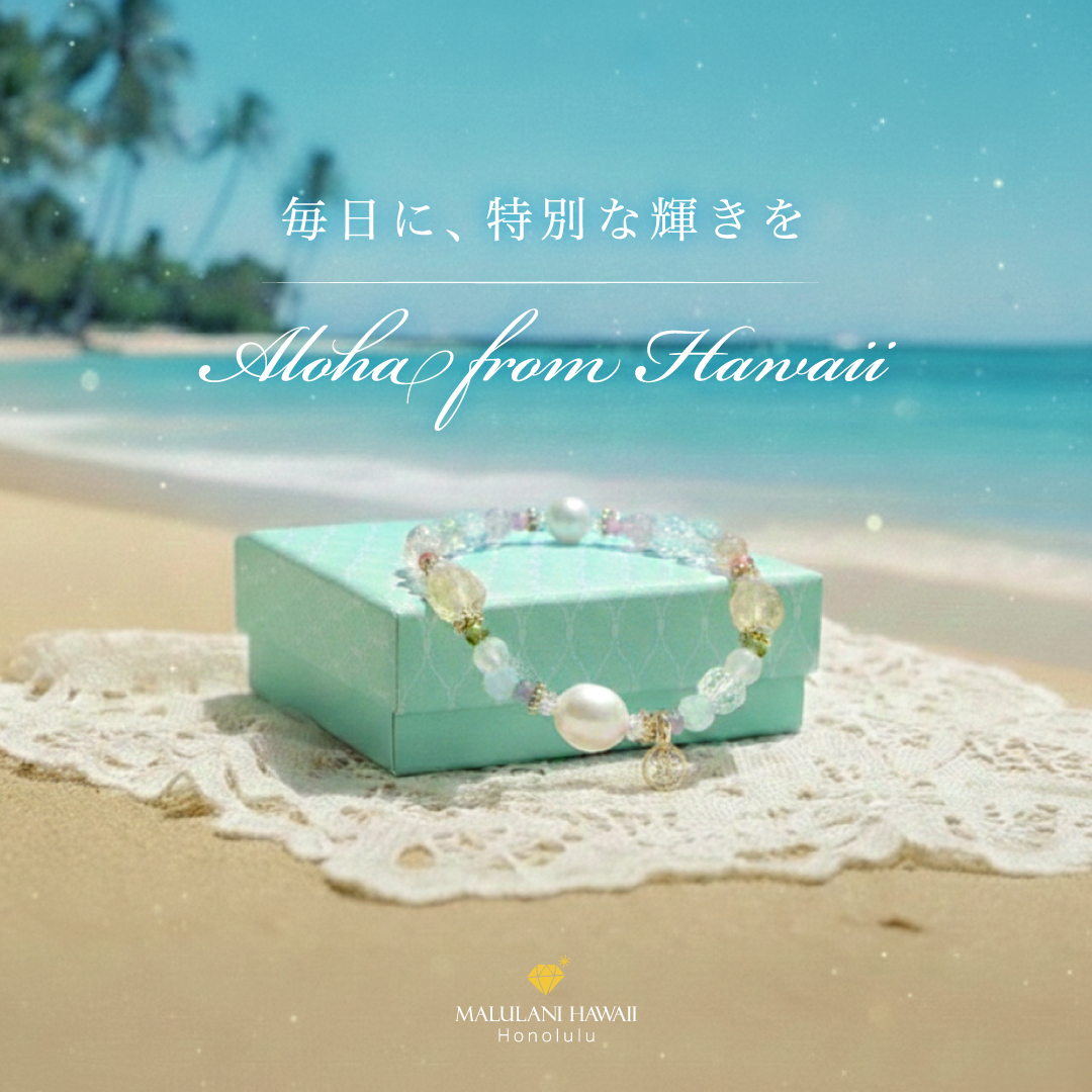 powerstone���������꡼