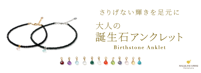 �����Х��󥯥�å�