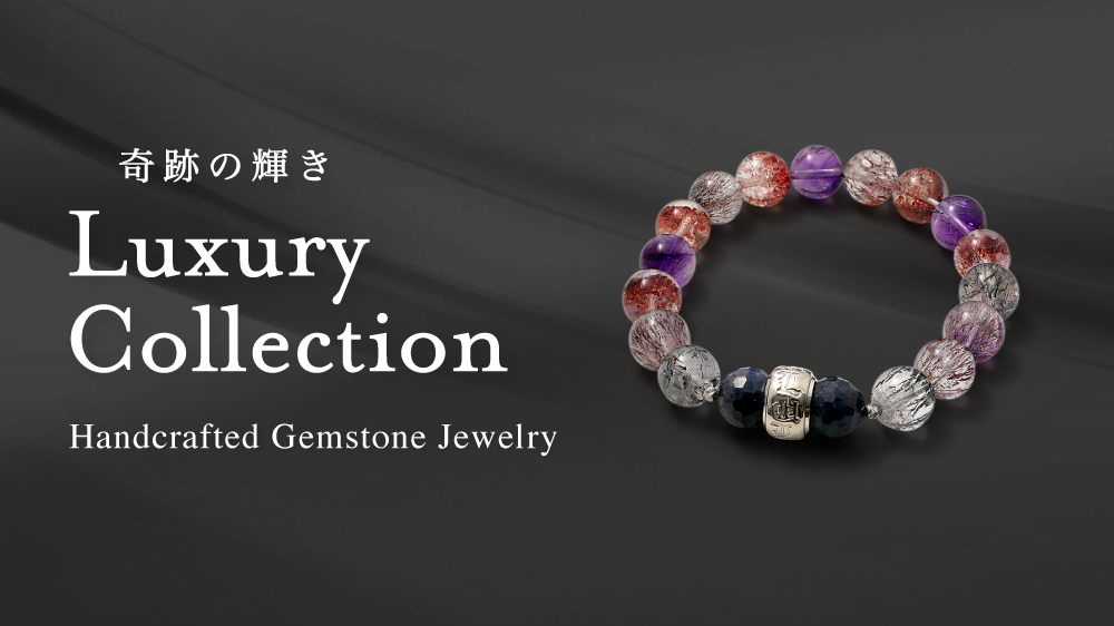 �饰���奢�꡼