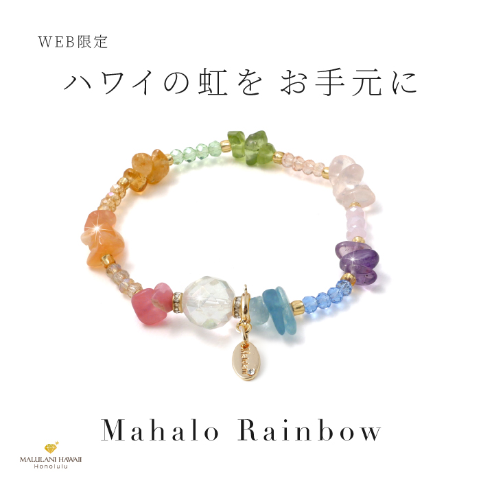 �ޥϥ��쥤��ܡ�