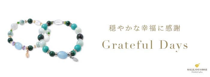 ���쥤�ȥե�ǥ���