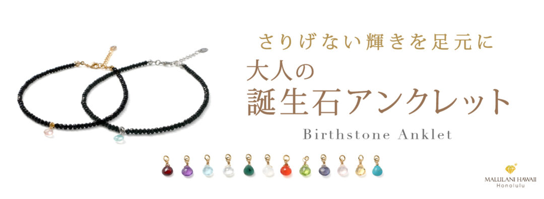 �����Х��󥯥�å�