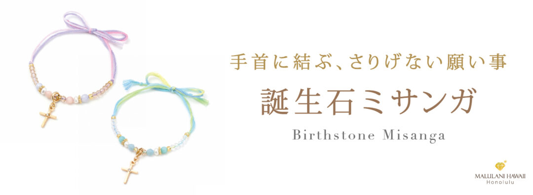 �����Хߥ���