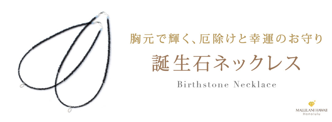 �����Хͥå��쥹