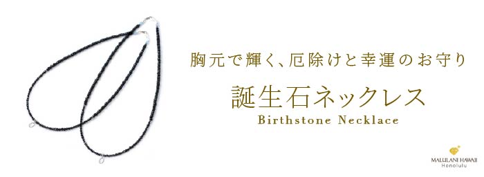 �����Хͥå��쥹