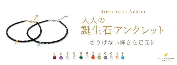 �����Х��󥯥�å�