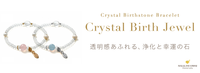 �����Х֥쥹��å�