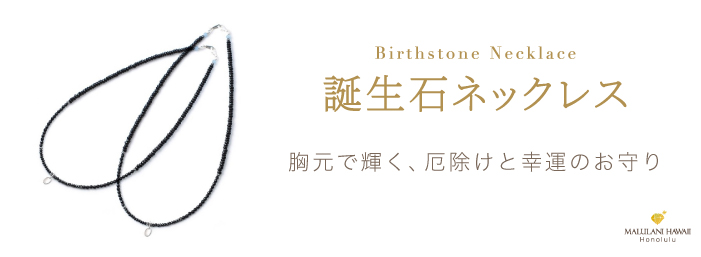 �����Хͥå��쥹