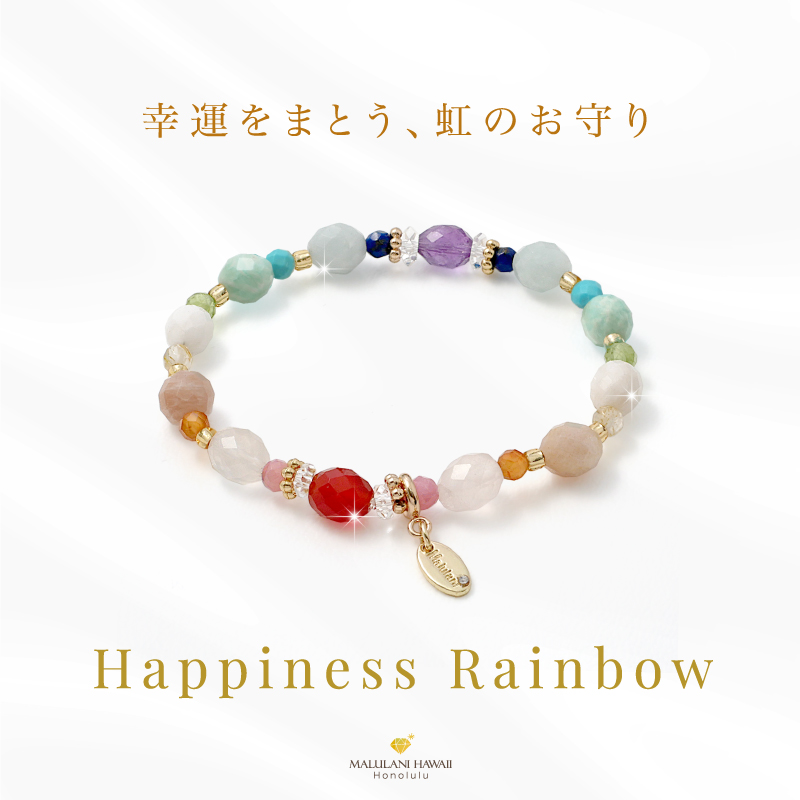 �ѥ���ȡ���֥쥹��åȥϥԥͥ��쥤��ܡ�