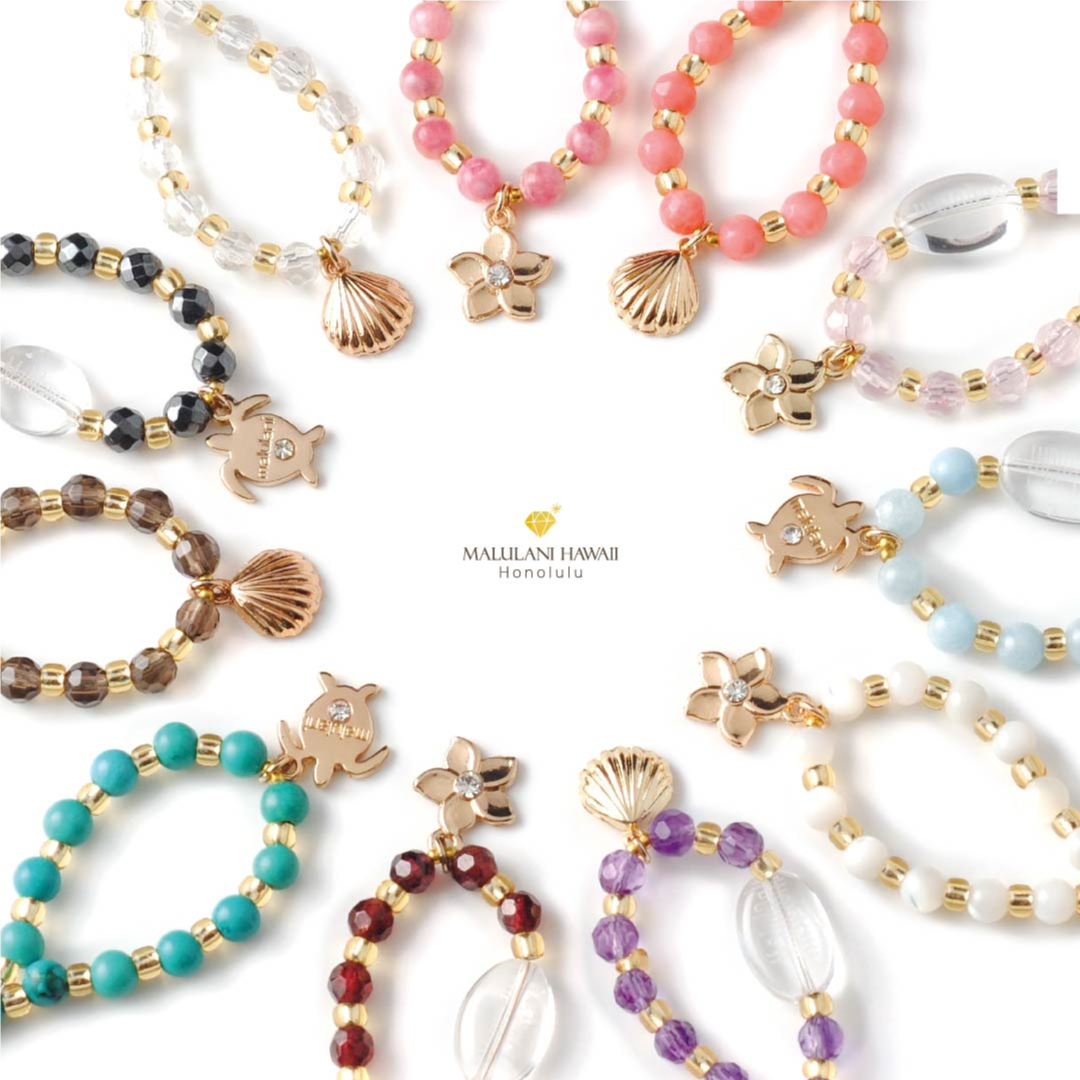 Hawaiian Happiness Charm