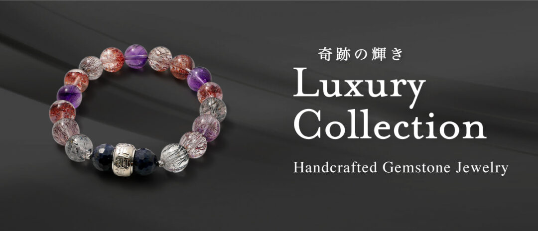 �饰���奢�꡼