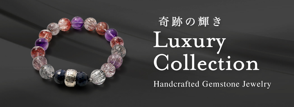 �饰���奢�꡼