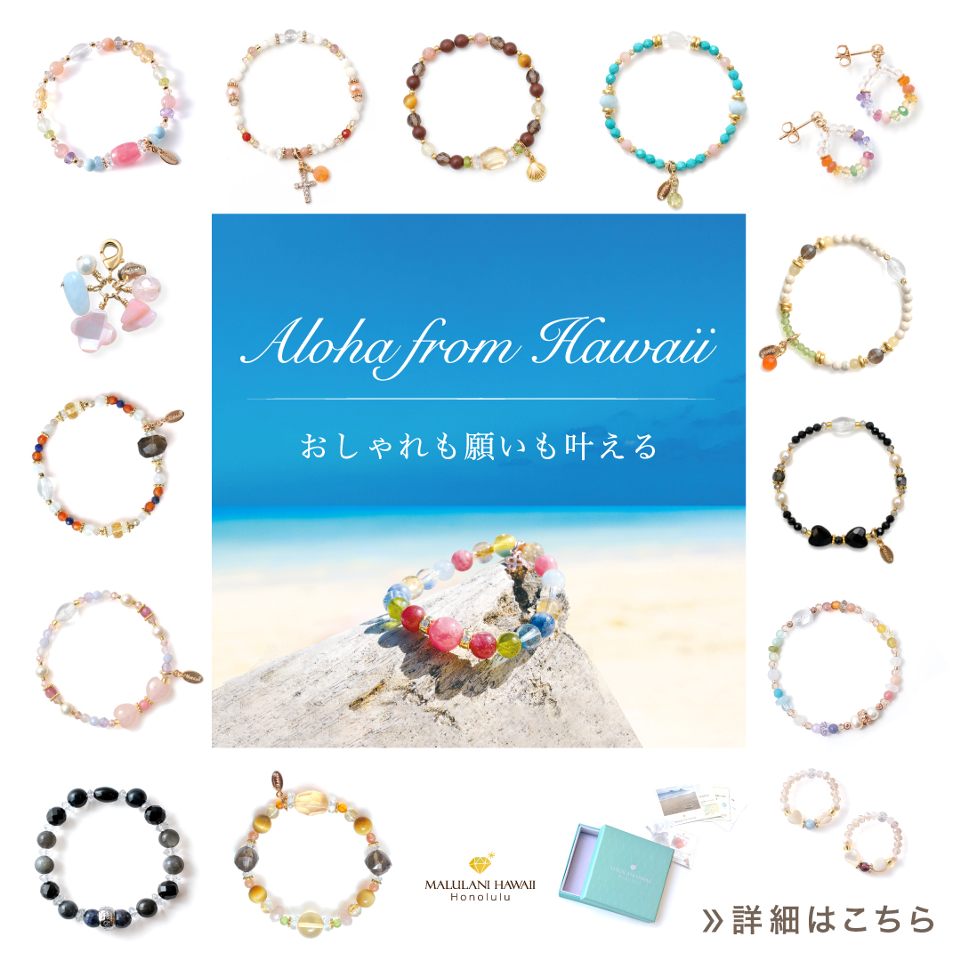 powerstone���������꡼