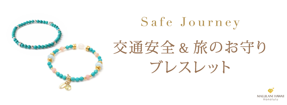 ���̰�����ι�Τ����֥쥹��å�