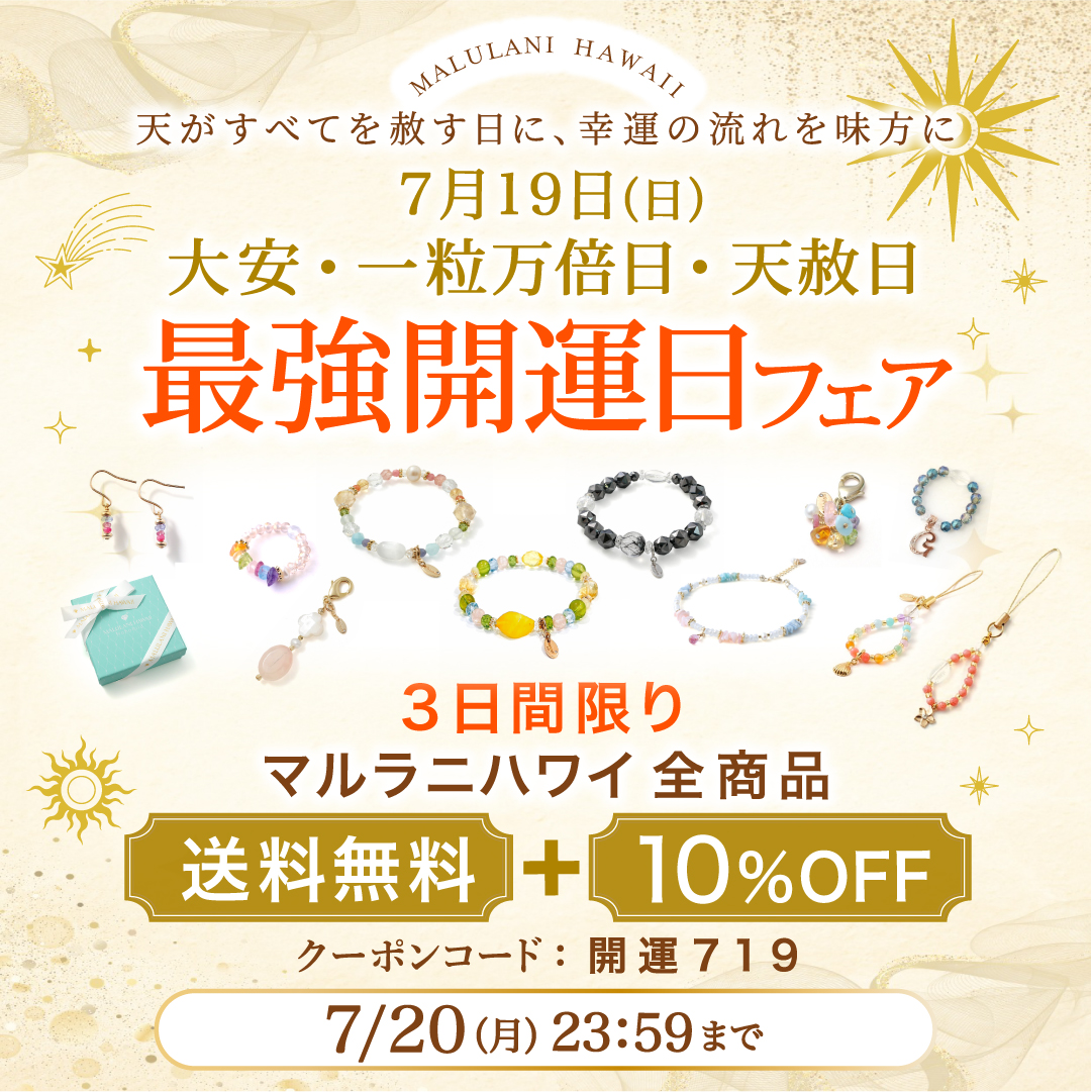 �ѥ���ȡ���֥쥹��å� �����ڡ���