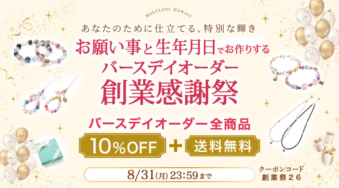 �ޥ��˥ϥ磻�϶ȴ��պ� �С����ǥ��������������ƥ�10��OFF