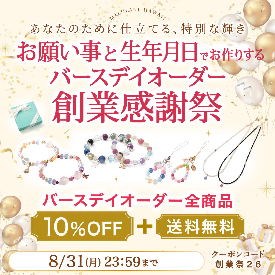 �ޥ��˥ϥ磻�϶ȴ��պ� �С����ǥ��������������ƥ�10��OFF