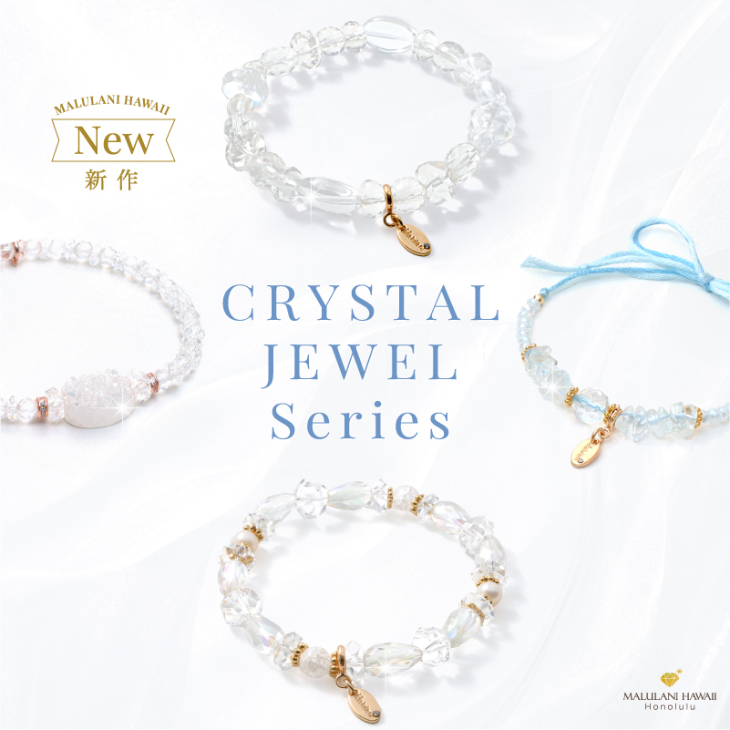 Crystal Jewelsl