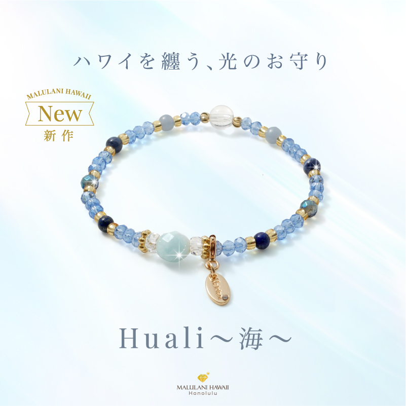 Huali������